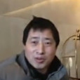 范躍歌 范躍歌