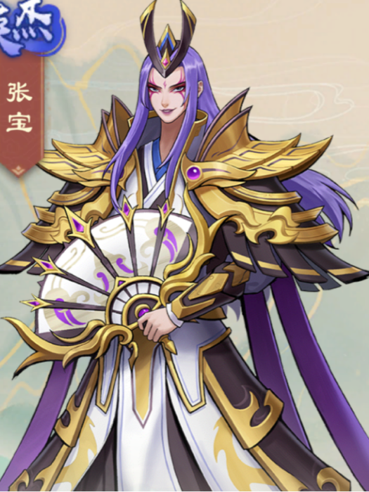 張寶(遊戲《戰龍無雙》中的角色) 張寶(遊戲《戰龍無雙》中的角色)
