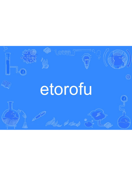 etorofu etorofu