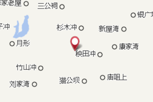 茗崗村 茗崗村