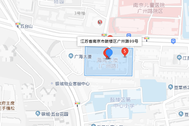 廣州路99號