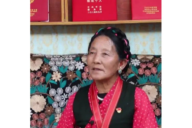 確吉(西藏自治區崗巴縣昌龍鄉乃村村民) 確吉(西藏自治區崗巴縣昌龍鄉乃村村民)
