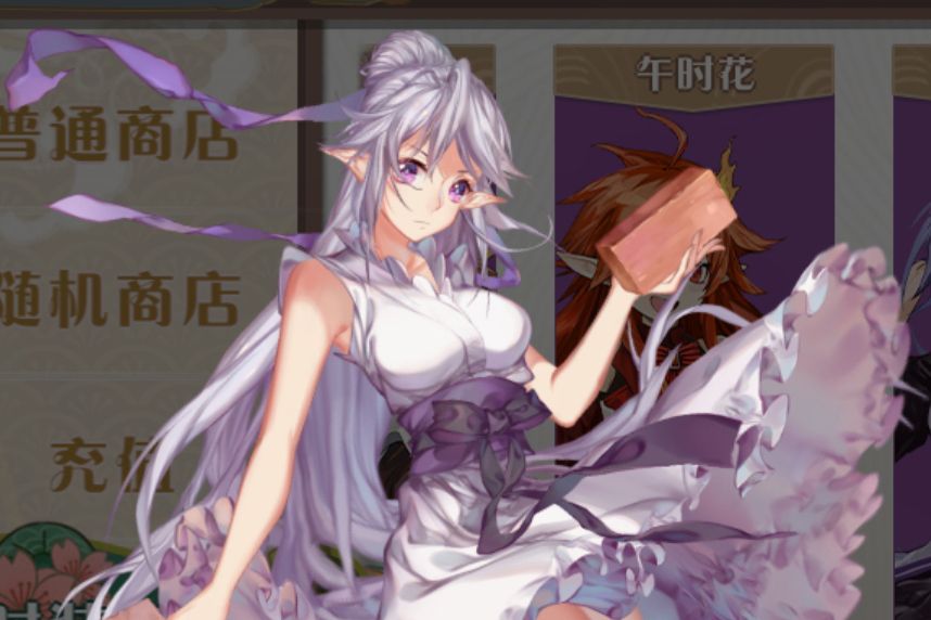 史冬 史冬