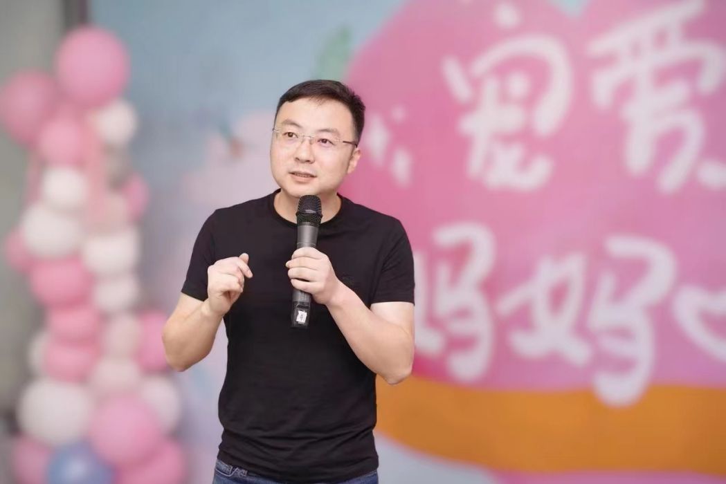 申亞東(芒果超媒公司副總經理) 申亞東(芒果超媒公司副總經理)