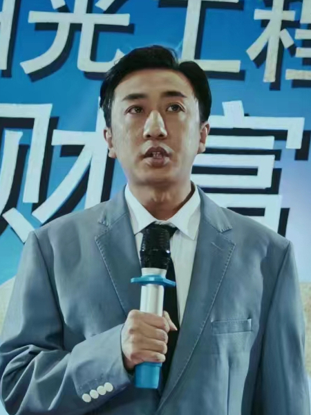 張大金(電影《金喜澡堂》中的角色) 張大金(電影《金喜澡堂》中的角色)