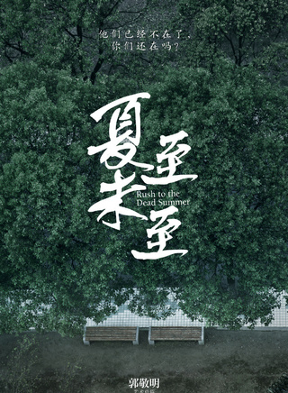 趙倩 趙倩