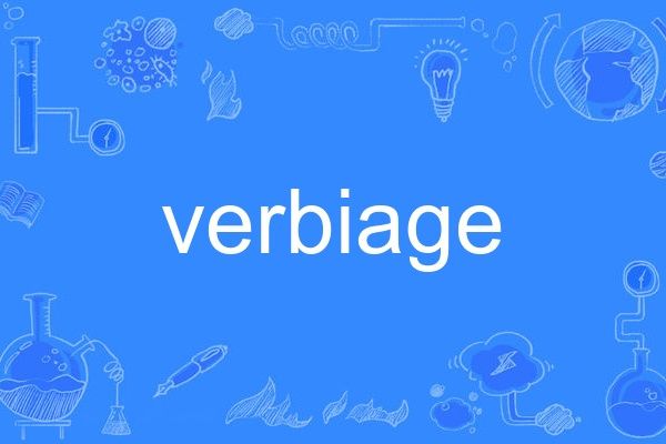 verbiage verbiage