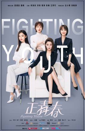 西文(中國內地影視演員)