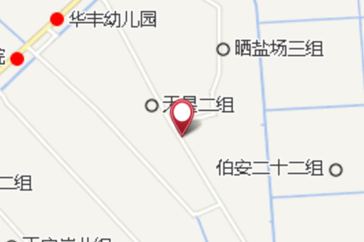 新富四組 新富四組