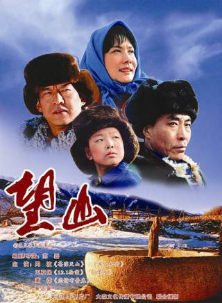 董娉 董娉