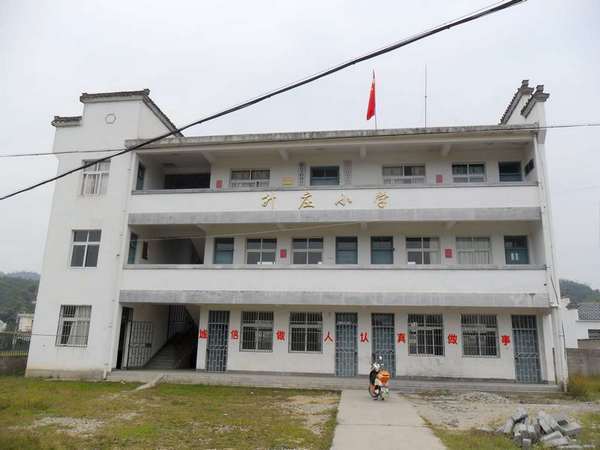 升莊村 升莊村