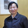 馬慶位 馬慶位