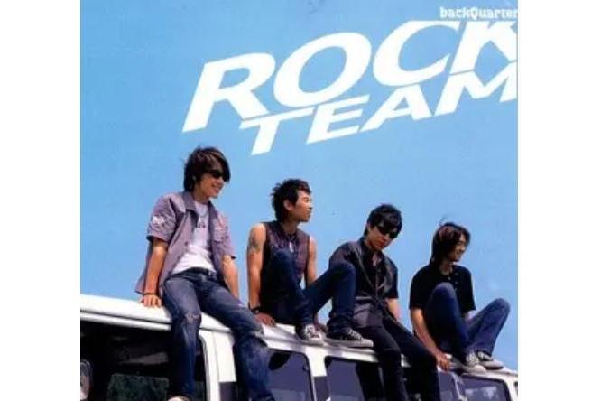 閃電(四分衛《Rock Team》專輯中的歌曲) 閃電(四分衛《Rock Team》專輯中的歌曲)