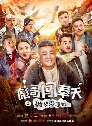 關婷娜