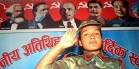 尼泊爾人民解放軍
