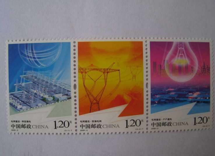 電網建設 電網建設
