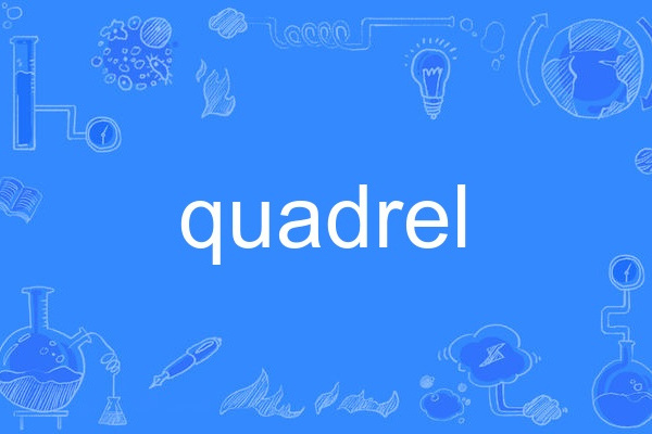 quadrel quadrel