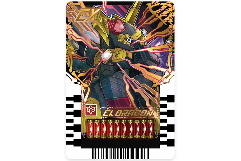 黃金龍(日本特攝劇《假面騎士Gotchard》中登場的變身道具) 黃金龍(日本特攝劇《假面騎士Gotchard》中登場的變身道具)