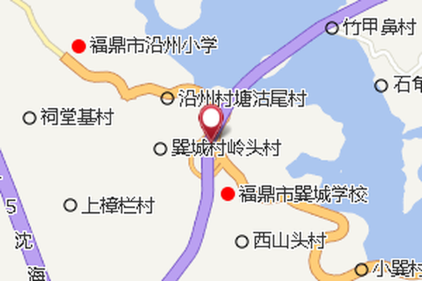 沿井裡 沿井裡