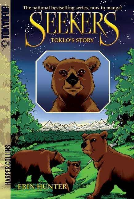 《熊武士漫畫之①:塔克羅的故事》