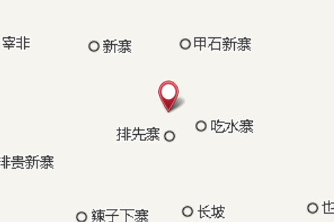 黨早電站 黨早電站