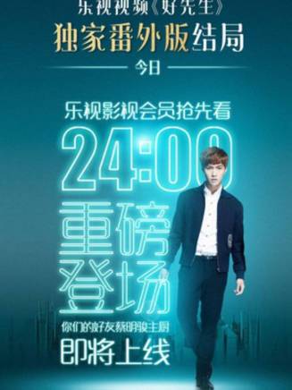 李文玲(中國表演藝術家、演員)