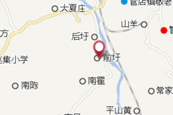 荷葉陳