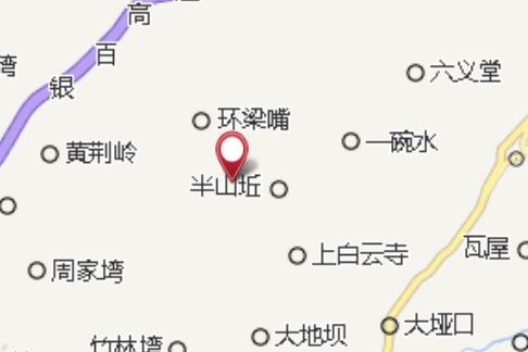 窄口 窄口
