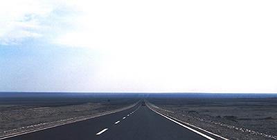 吐烏大高速公路