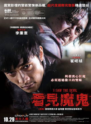 金允瑞(金尹瑞)