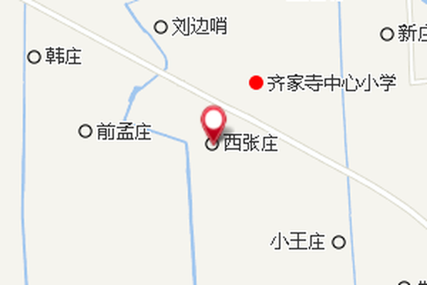 西張莊 西張莊