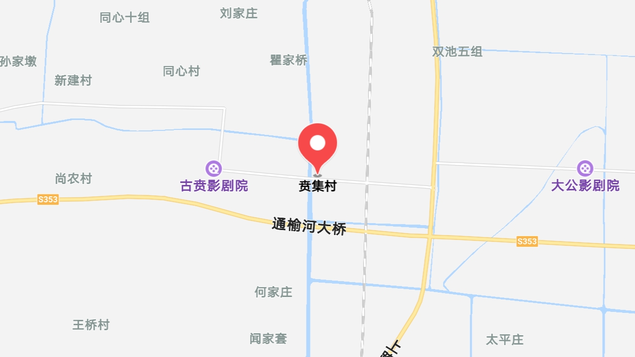 地圖信息