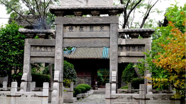 化覺寺