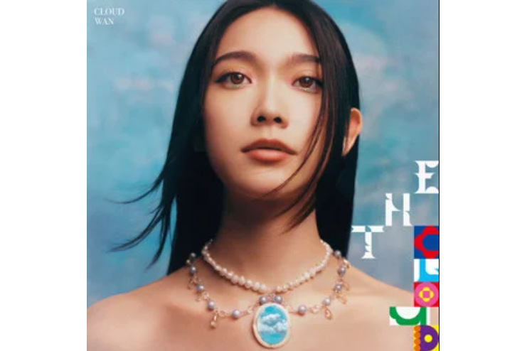 hand hold(雲浩影演唱的歌曲) hand hold(雲浩影演唱的歌曲)