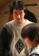 我的愛(2007年李翰執導韓國電影)