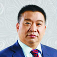 劉慶武(三甲口腔醫院院長) 劉慶武(三甲口腔醫院院長)