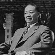 唐富堯