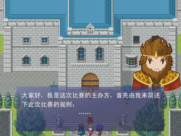 迷宮勇士 迷宮勇士