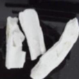 骨碳 骨碳