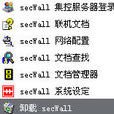 secWall secWall
