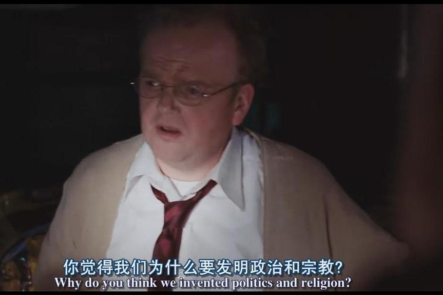奧利(科幻電影《迷霧》登場的角色) 奧利(科幻電影《迷霧》登場的角色)
