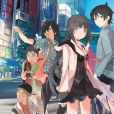 秋葉原之旅(AKIBA'S TRIP) 秋葉原之旅(AKIBA'S TRIP)