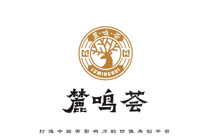 麓鳴薈 麓鳴薈