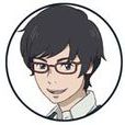 平澤一臣 平澤一臣