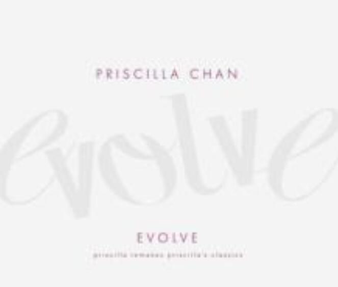 Evolve(《Evolve》陳慧嫻2015專輯)