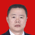 胡永華(湖南省桂陽縣委常委、政法委書記) 胡永華(湖南省桂陽縣委常委、政法委書記)