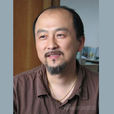 陳權(革命先烈) 陳權(革命先烈)