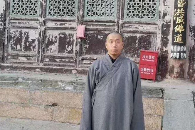 張十一(江蘇易經協會副會長) 張十一(江蘇易經協會副會長)