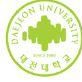 大田大學 大田大學