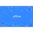 offline offline